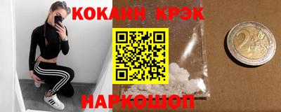 гидра Тула