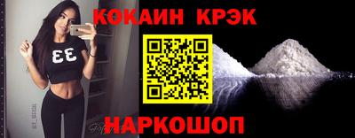 марки nbome Туймазы