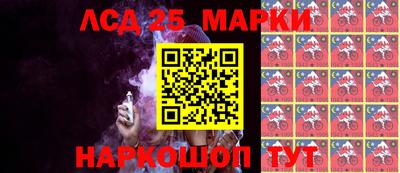 марки nbome Туймазы