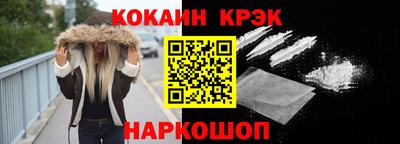 гидра Тула