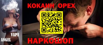 таблы Тулун