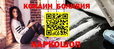 гидра Тула