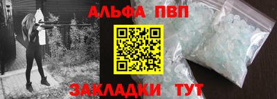 дживик Усть-Джегута