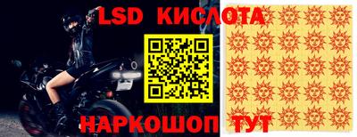марки nbome Туймазы