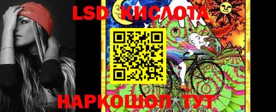 марки nbome Туймазы