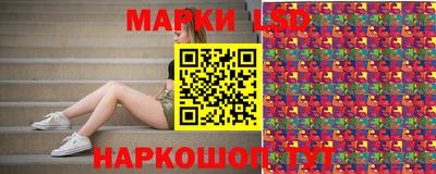 марки nbome Туймазы