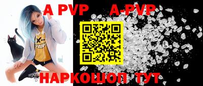 марки nbome Туймазы