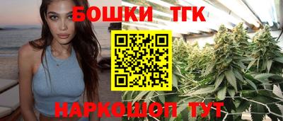 таблы Тулун