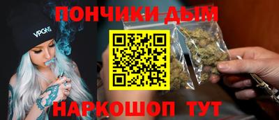 марки nbome Туймазы