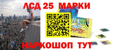 таблы Тулун