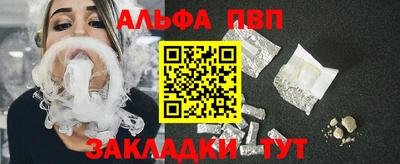 скорость mdpv Уссурийск