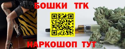 марки nbome Туймазы