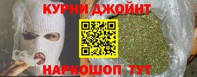 гидра Тула