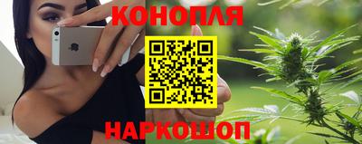 скорость mdpv Уссурийск