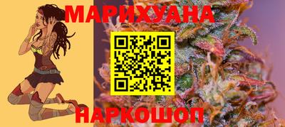 марки nbome Туймазы