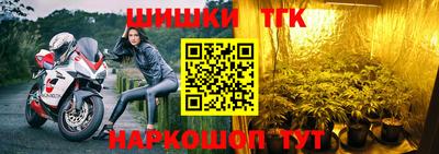 наркотики Усть-Илимск