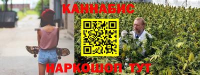 гидра Тула
