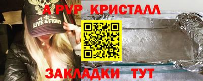 марки nbome Туймазы