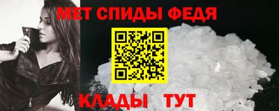 марки nbome Туймазы