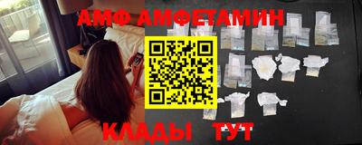 гидра Тула