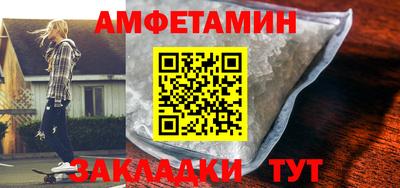 гидра Тула