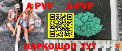дживик Усть-Джегута