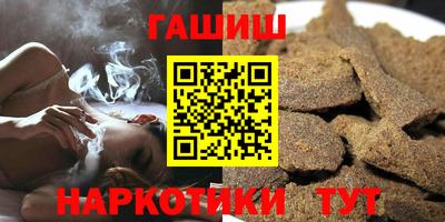 дживик Усть-Джегута