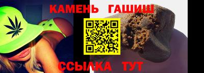 наркотики Усть-Илимск