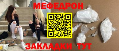 гидра Тула