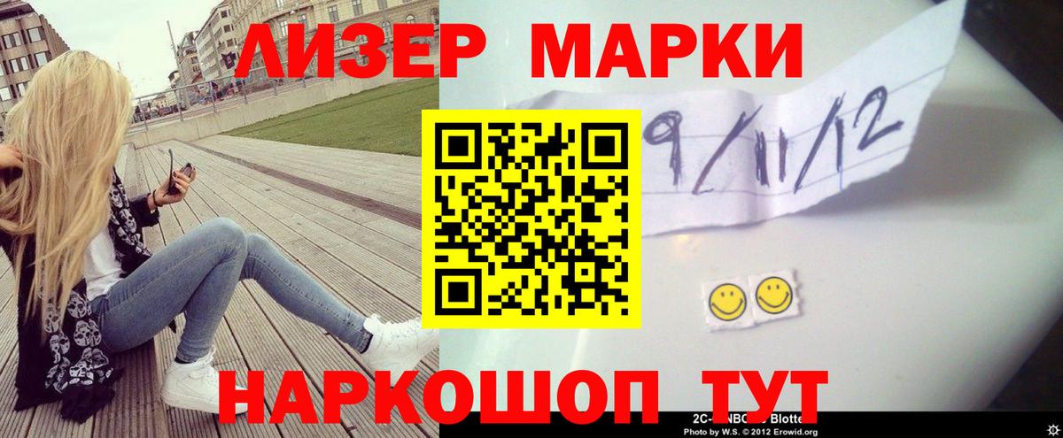 MDMA Нижний Новгород
